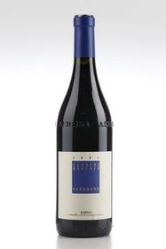 italy-piemonte-wine-barolo-cannubi-boschis-2001
